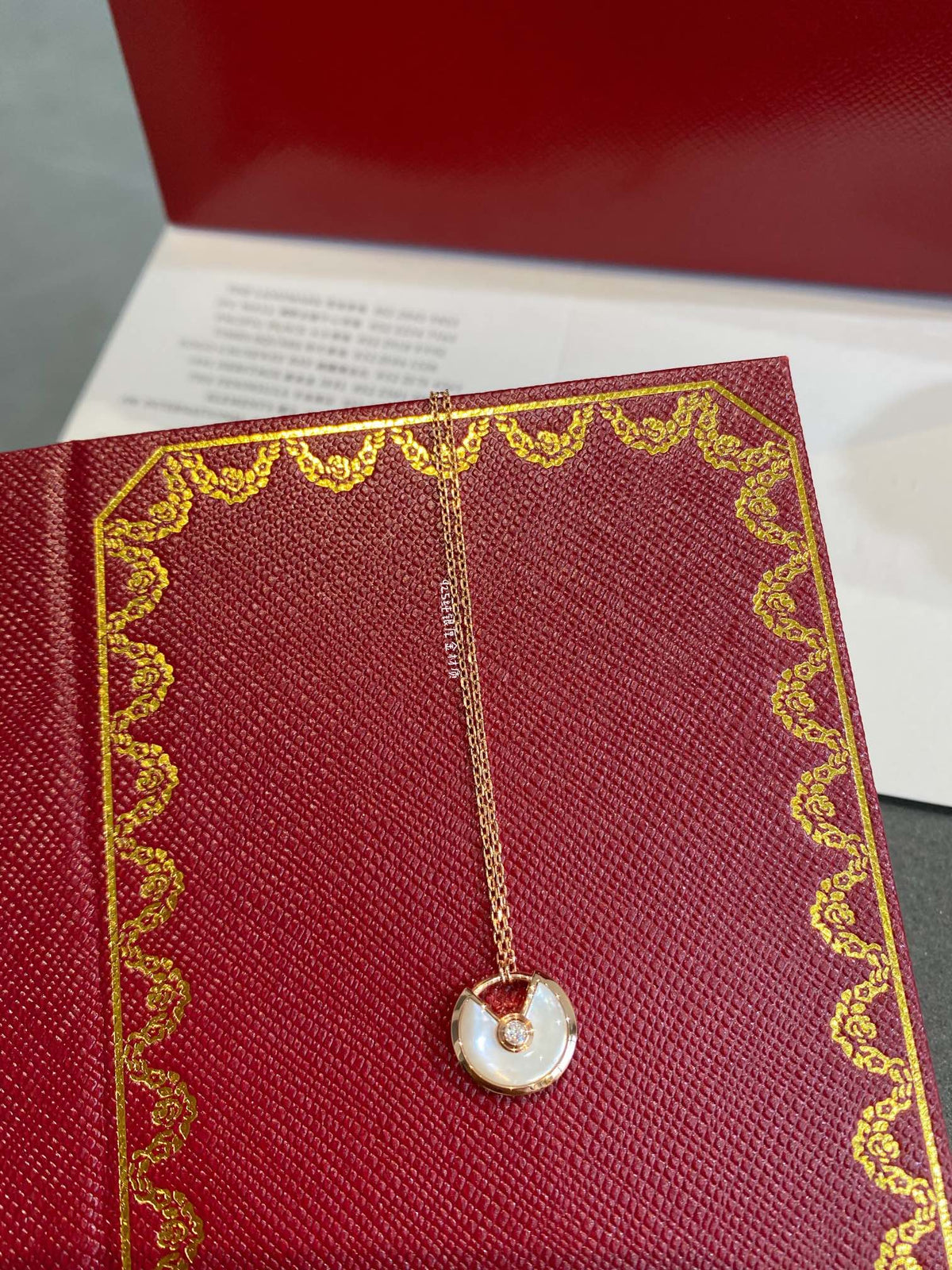 [⭐Renara]AMULETTE ROSE GOLD MOP NECKLACE