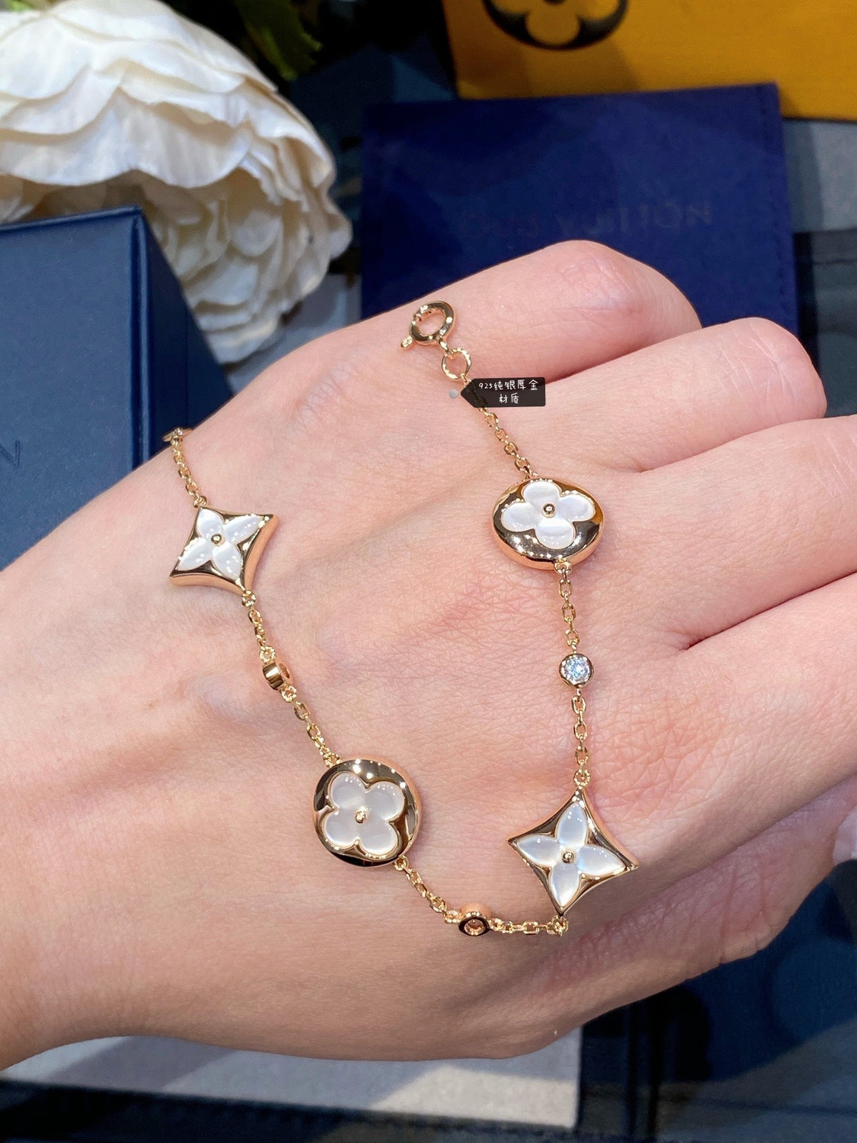 [⭐Renara]STAR AND SUN 4 MOTIF WHITE MOP PINK GOLD BRACELET