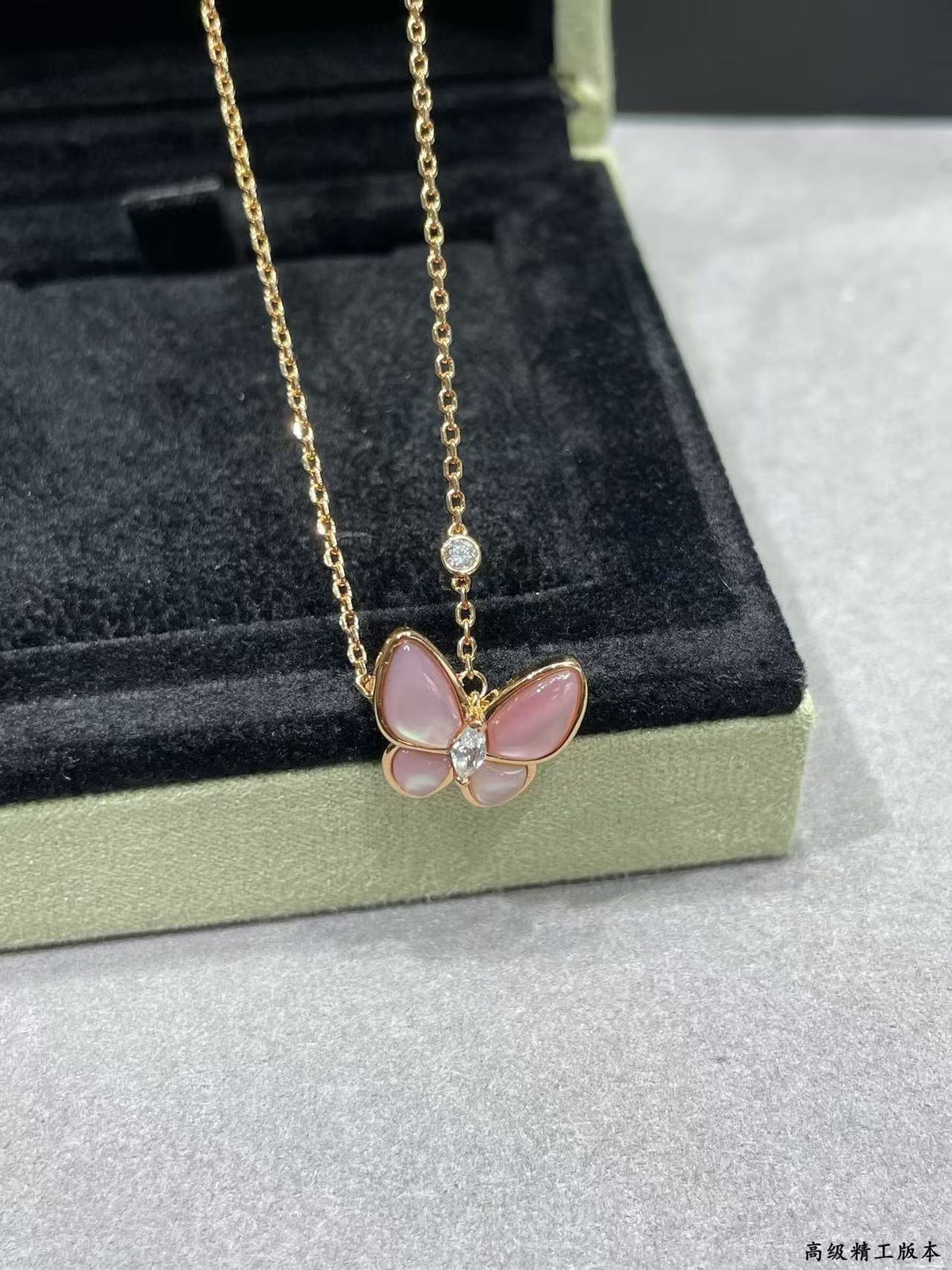 [⭐Renara]BUTTERFLY PINK MOTHER-OF-PEARL DIAMOND NECKLACE