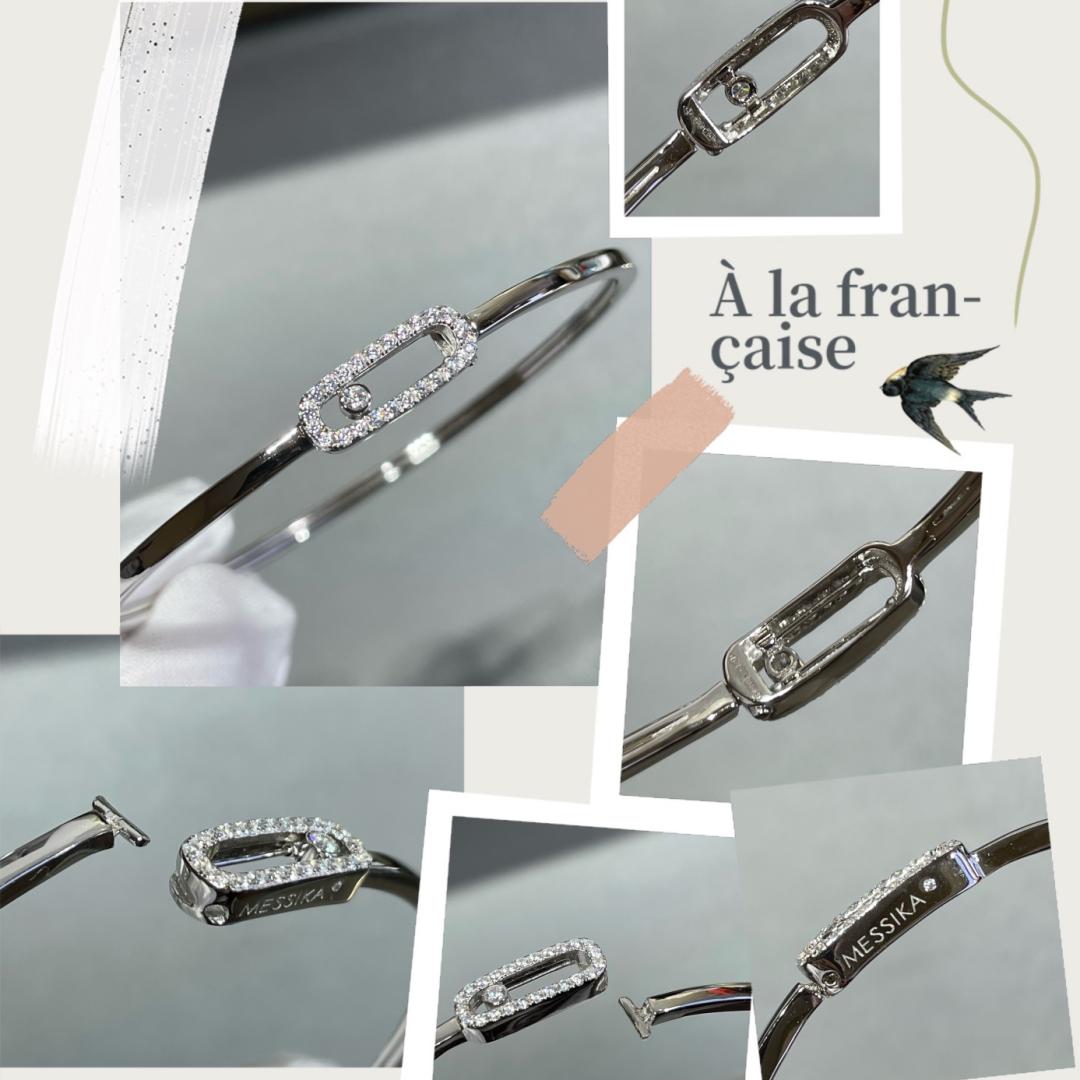 [⭐Renara]Move Uno pavé flex bangle medium