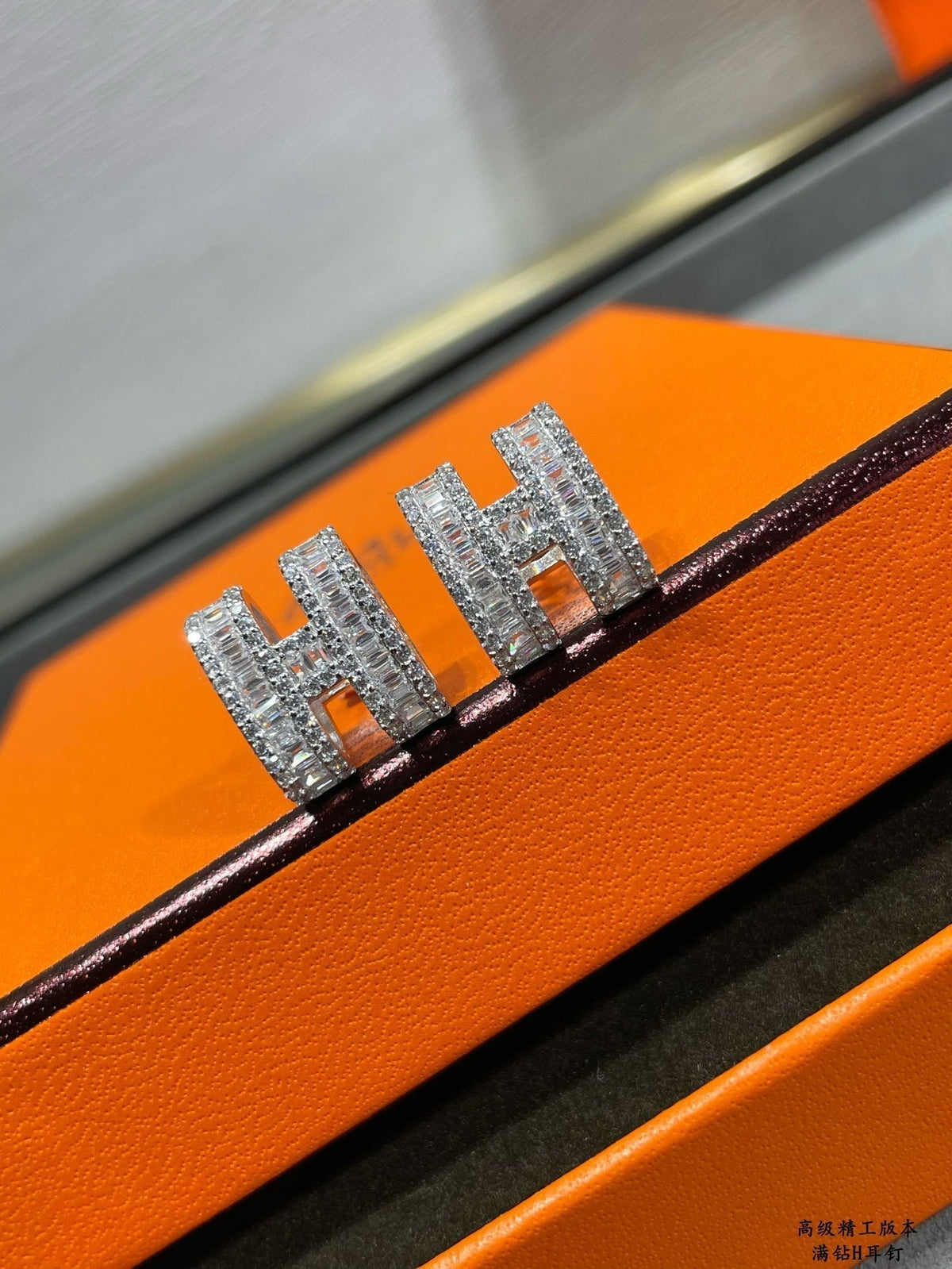 [⭐Renara]H STUD EARRINGS WITH SILVER DIAMONDS